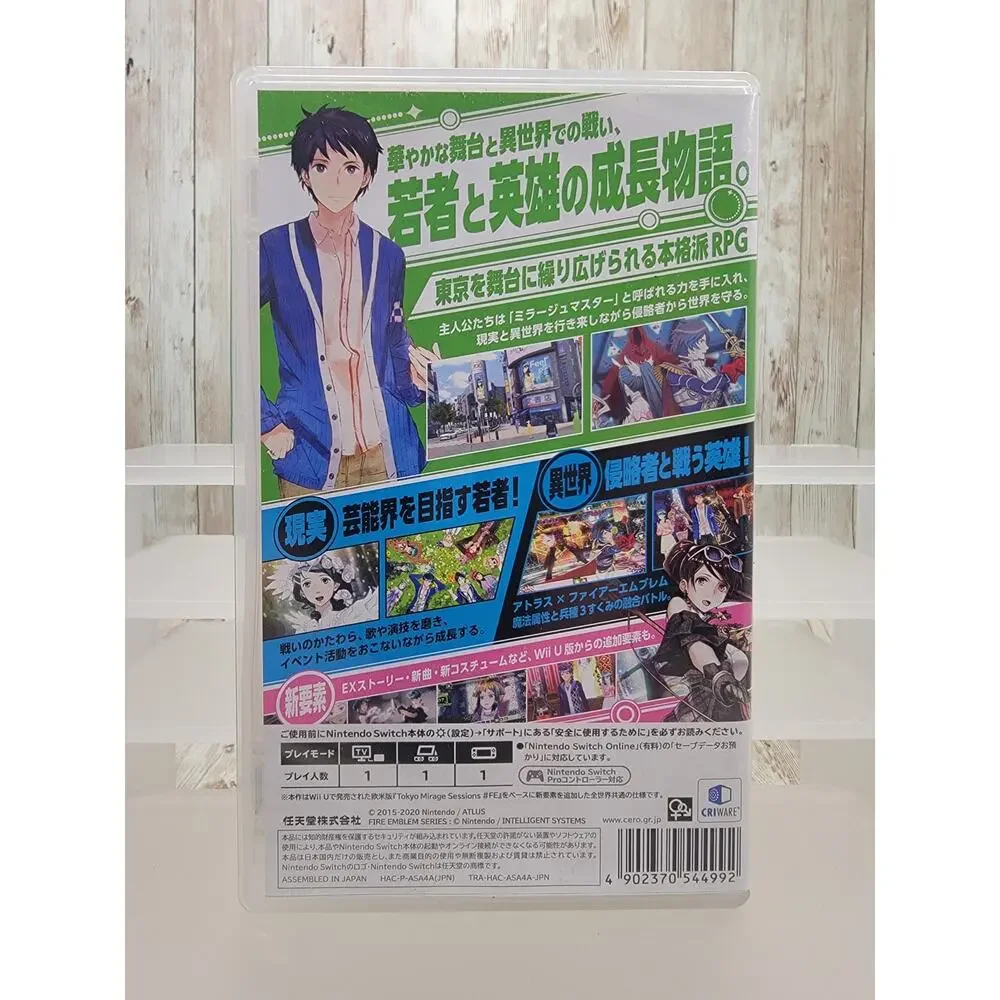 Switch tokyo mirage